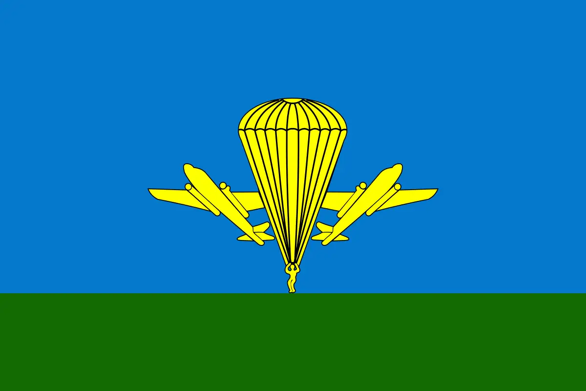 Флаг: Воздушно-десантные войска